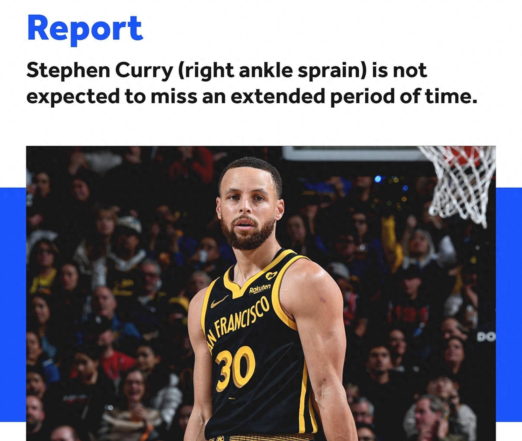 库里在公牛比赛中败北，赛况扑朔迷离引发热议！