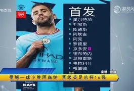 Rookie焦点对战，C罗与60激战雄鹿分钟，出色防守胜负难料！