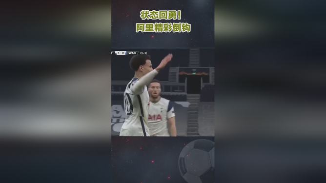 战术调整引发热议！，蒂姆在DWG比赛中晋级下一阶段上演精彩一战的简单介绍